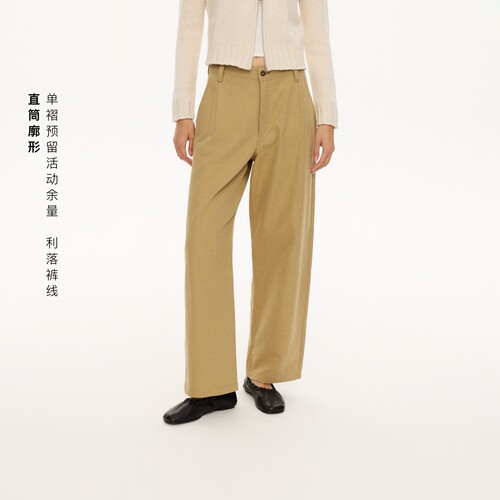 松弛感莱赛尔亚麻休闲裤