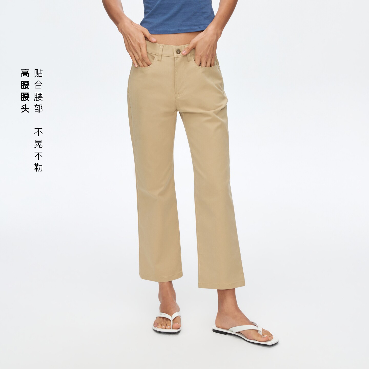 莱赛尔斜纹九分裤休闲裤子