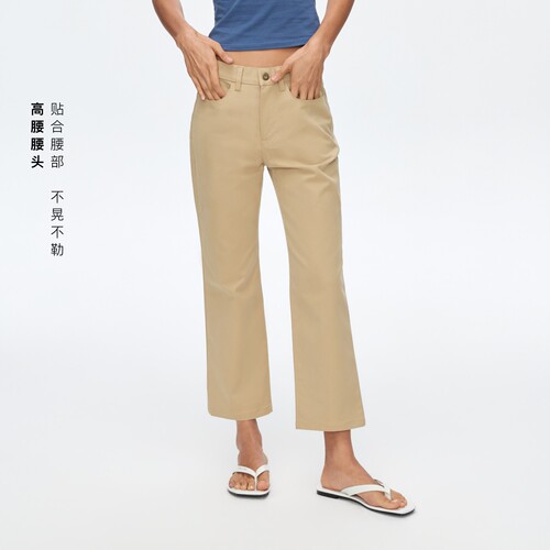 莱赛尔斜纹九分裤休闲裤子