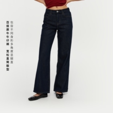 oneup美式原牛色宽松直筒牛仔裤女夏季薄款小个子长裤休闲裤子