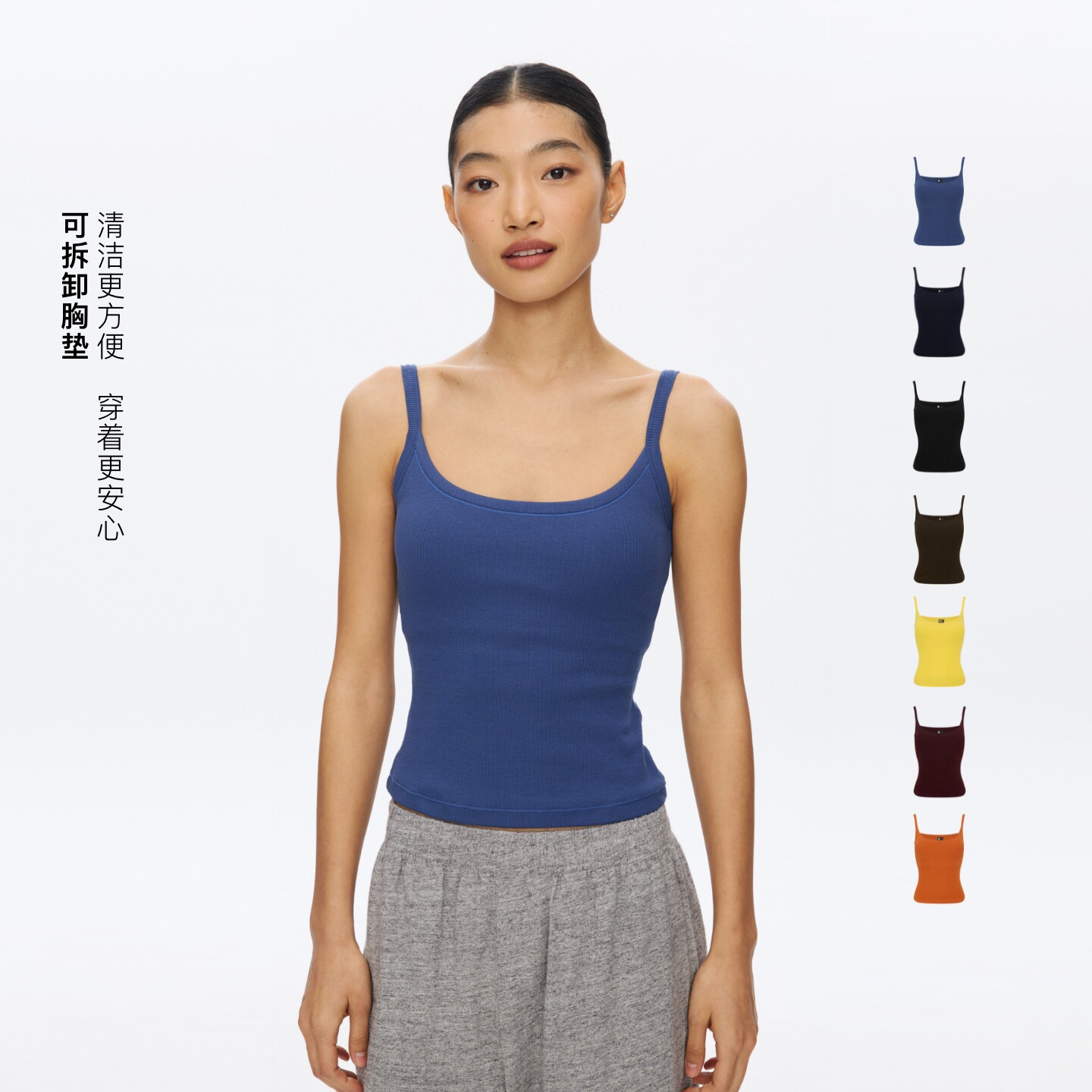 oneup可拆卸胸垫螺纹弹力吊带背心女夏季外穿健身瑜伽服运动上衣