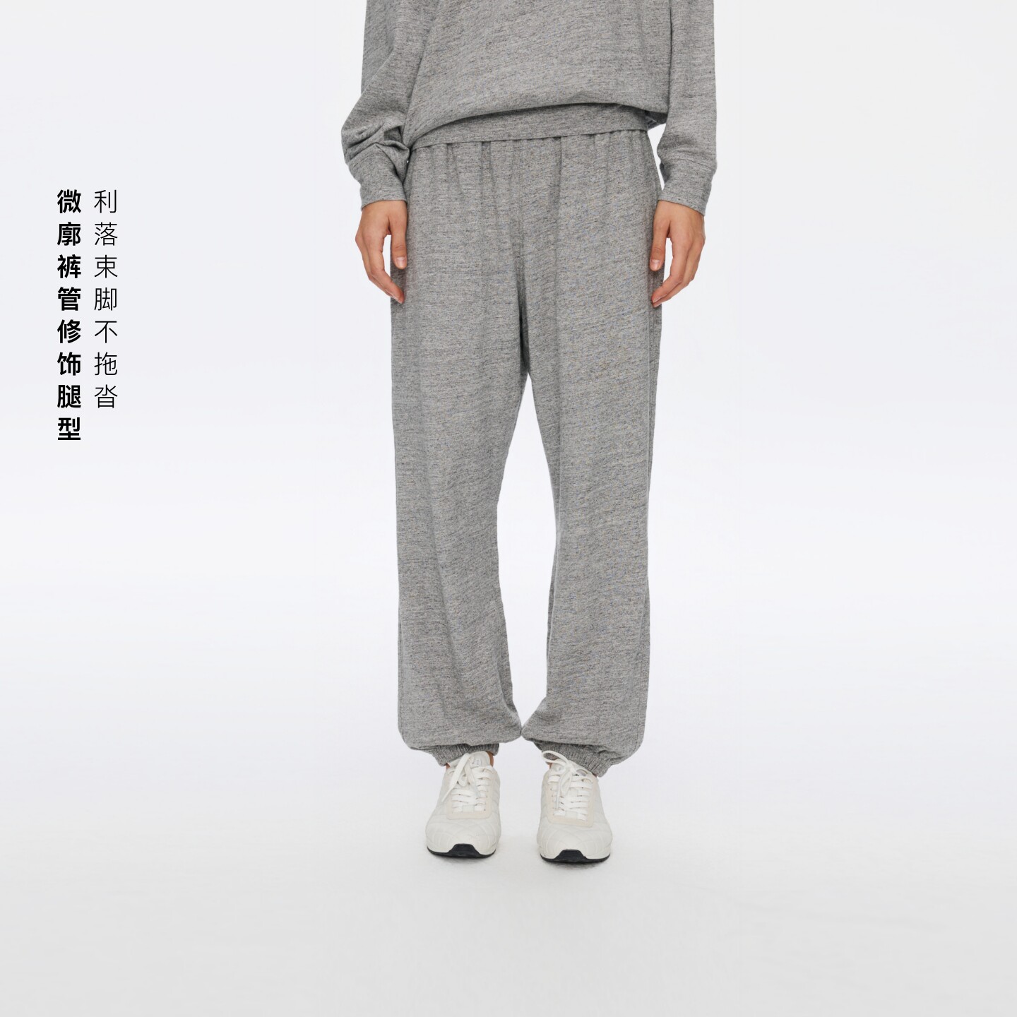 oneup纯棉花纱薄款束脚卫裤女春季宽松直筒休闲裤子灰色运动裤