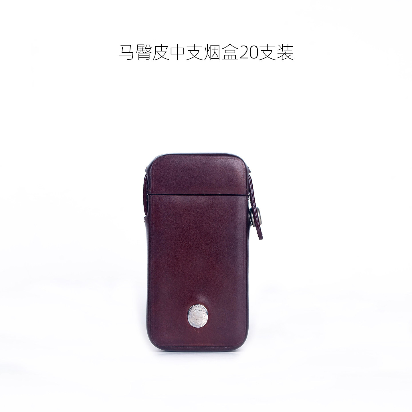 oneleather日本马臀皮中支烟盒20支装男便携高档金中支中华香姻盒