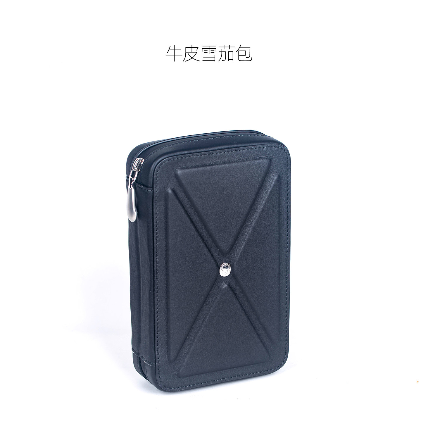 品牌原创款雪茄盒一皮多功能收纳