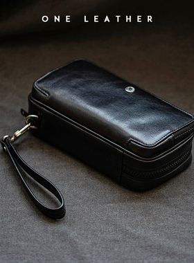 一皮oneleather烟斗收纳包石楠木烟斗男士真皮斗包三支装可放手机
