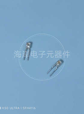 SFH4116 红外线发射器光电二极管 950nm侧面晶体管传感器SFH 4116