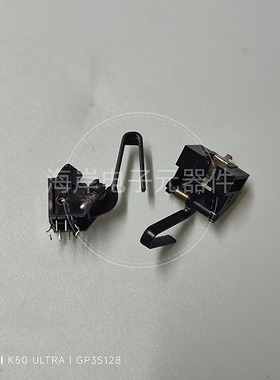 GP3S128 槽型光电开关弹簧杠杆式感应器光学物体感应计数器 3S128