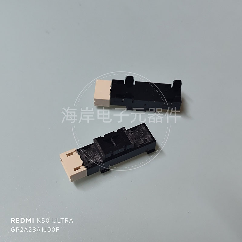 GP2A28A1J00F 反射式开关SHARP平面检测纸张物体传感器距离1-9MM