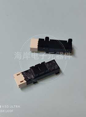GP2A28A1J00F 反射式开关SHARP平面检测纸张物体传感器距离1-9MM