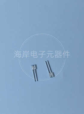 QSE214C 红外线接收管 NPN 硅光电光敏管 传感器 880nm QSE 214C