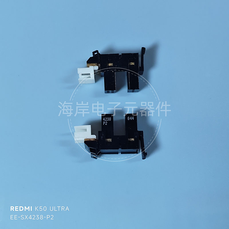 EE-SX4238-P2 槽型光电开关槽距5MM光电眼3PIN槽型光耦 SX4238 P2