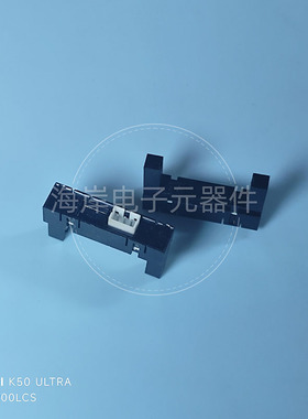 GP3A200LCS透射式光电传感器槽距26MM槽型光电开关3PIN宽槽型光耦