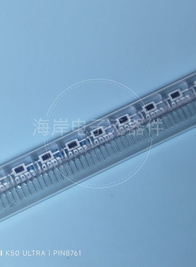 PIN8761 四输出条码数位感应器DIP5检测码盘感应光栅编码位移PSD