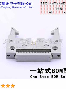 B-3100F20P-0800 每排P数10 2x10P排数2 2.54mm无耳 灰白色 连接