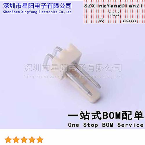 FWF25402-S02B22W5B-A (10Pcs)2.54mm 1x2P弯插 间距2.54mm插针结