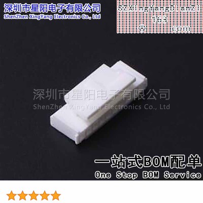 FHG20005-S10M2W1B (5Pcs)2mm 1x10P间距2mm插孔结构1x10P每排针