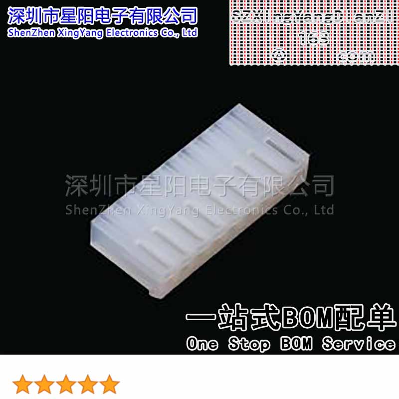 FHG39602-S09M2TB (5Pcs)3.96mm 1x9P间距3.96mm插孔结构1x9P每排