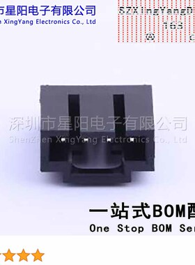 W-2541S04P-0000 (5Pcs)2.54mm 1x4P间距2.54mm插针结构1x4P排数1