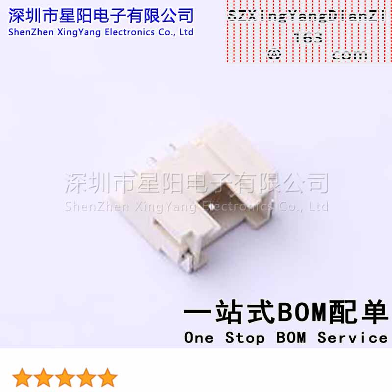 GH200-S03ACA-00 (5Pcs)2mm 1x3P卧贴 间距2mm插针结构1x3P排数1