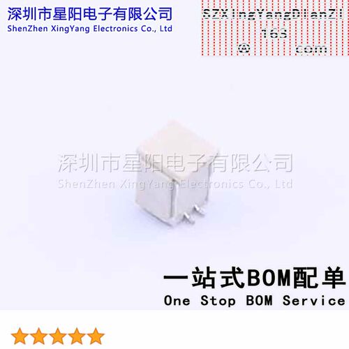 KH-A1001LF-02A (10Pcs)1mm 1x2P立贴 间距1mm插针结构1x2P排数1