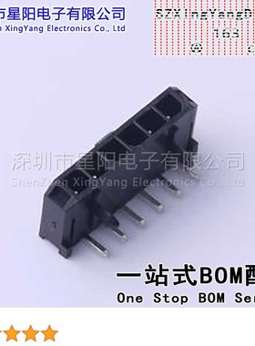 FWF30005-S06B22K6B 3mm 1x6P弯插 间距3mm插针结构1x6P排数1每排