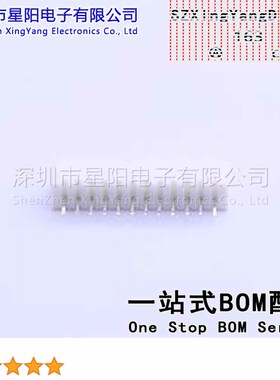 W-2001S12P-K000 (10Pcs)PH 2mm 1x12P参考系列PH间距2mm插针结构