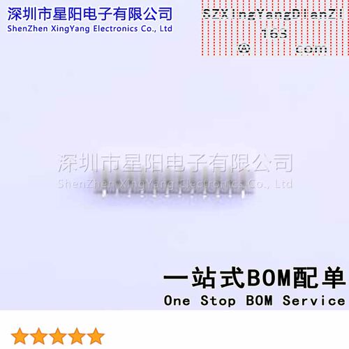 W-2001S12P-K000 (10Pcs)PH 2mm 1x12P参考系列PH间距2mm插针结构