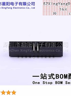 B-3002N20P-0111 每排P数10 2x10P排数2 2mm PA6T料 连接器类型