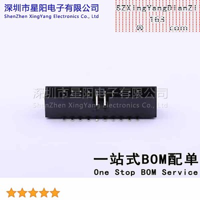 B-3002N20P-0111 每排P数10 2x10P排数2 2mm PA6T料 连接器类型