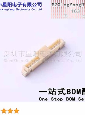 W-1251N15P-0400 1.25mm 1x15P立贴PA9T料 间距1.25mm插针结构1x1