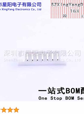 W-2001R09P-N000 (10Pcs)PH 2mm 1x9P参考系列PH间距2mm插针结构1