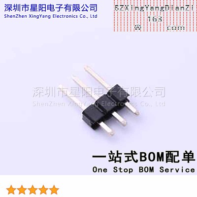 KH-2.54PH180-1X3P-L11.5 (50Pcs)2.54mm 1x3P直插 方针 排数 单