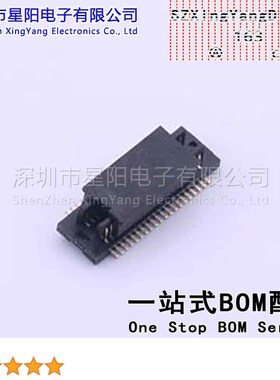 FBB05002-M40S1003K6MH10 PIN 40间距0.5mm公 立贴PIN总数40间距0