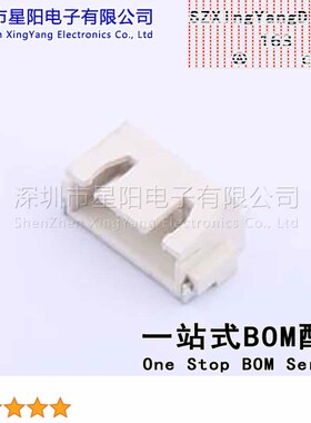 AFC25-S04DCA-00 (5Pcs)XH 2.5mm 1x4P卧贴 参考系列XH间距2.5mm