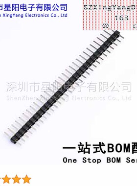 KH-2PH180-1X30P-L8.7 (5Pcs)2mm 1x30P排数 单排 总PIN位数30间