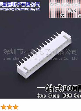 FWF25001-S15S22W1B 2.5mm 1x15P直插 间距2.5mm插针结构1x15P排