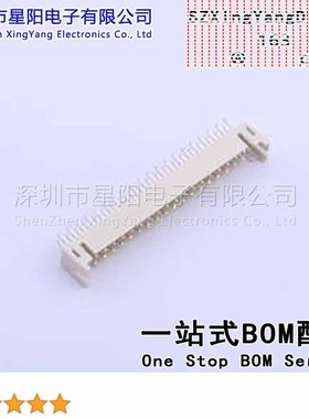 FWF20005-D40S22W5B 2mm 2x20P直插 间距2mm插针结构2x20P排数2每