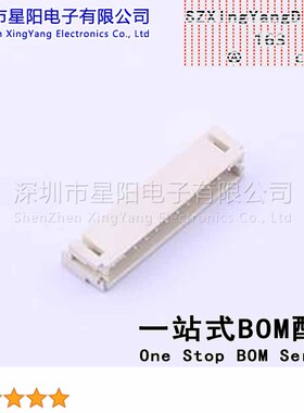 AFC20-S12ACA-00 (5Pcs)PH 2mm 1x12P卧贴 参考系列PH间距2mm插针