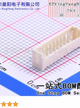 W-1251R10P-0200 (5Pcs)1.25mm 1x10P间距1.25mm插针结构1x10P排