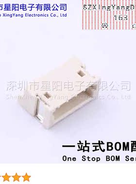 AFC15-S04DCA-00 (5Pcs)ZH 1.5mm 1x4P卧贴 参考系列ZH间距1.5mm