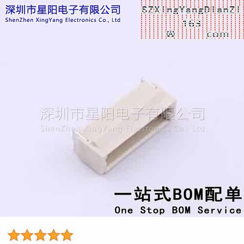 KH-A1000RSL-8P (5Pcs)1mm 1x8P卧贴 间距1mm插针结构1x8P排数1每