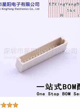 AFC10-S14QCC-00 (6Pcs)1mm 1x14P间距1mm插针结构1x14P排数1每排