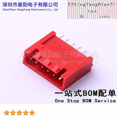 25022-06AA-T2P (5Pcs)2.5mm 1x6P直插 间距2.5mm插针结构1x6P排