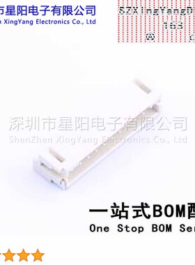 AFC20-S11ACA-00 (5Pcs)PH 2mm 1x11P卧贴 参考系列PH间距2mm插针