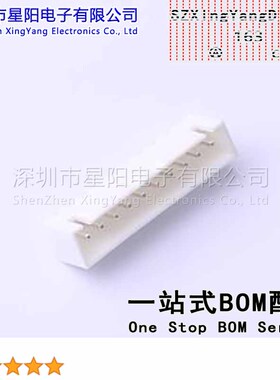 FWF25012-S10S22W1B (5Pcs)2.5mm 1x10P直插 间距2.5mm插针结构1x