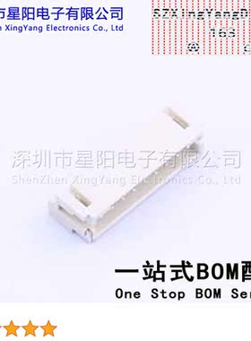 AFC20-S09ACA-00 (5Pcs)PH 2mm 1x9P卧贴 参考系列PH间距2mm插针