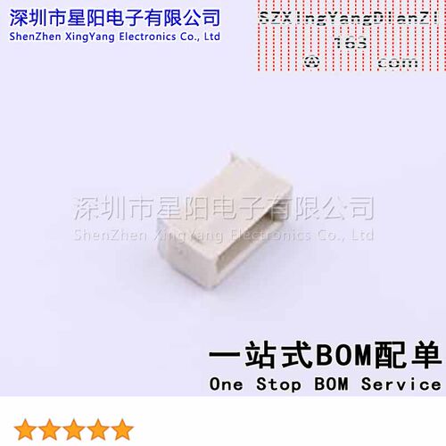 KH-A1000RSL-5P (10Pcs)1mm 1x5P卧贴 间距1mm插针结构1x5P排数1