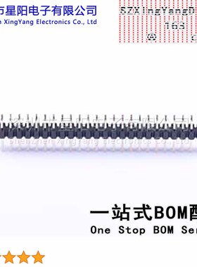 B-2102S50P-B111 (5Pcs)2mm 2x25P直插 排数 双排 总PIN位数50间