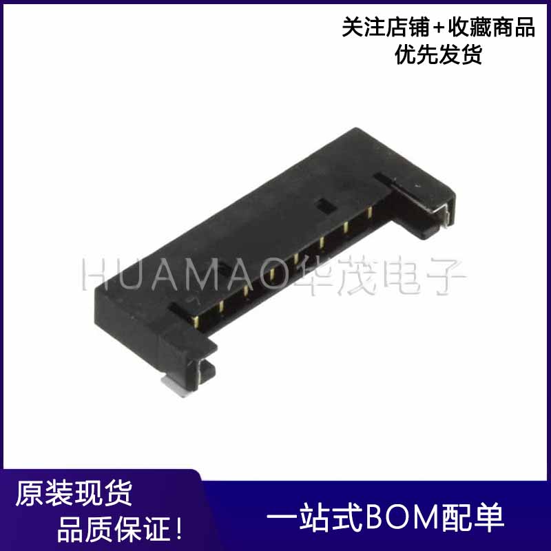 A1501WRB S 8P