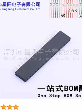 KH-2.54FH-1X17P-H8.5 (5Pcs)2.54mm 1x17P排数 单排 总孔位数17